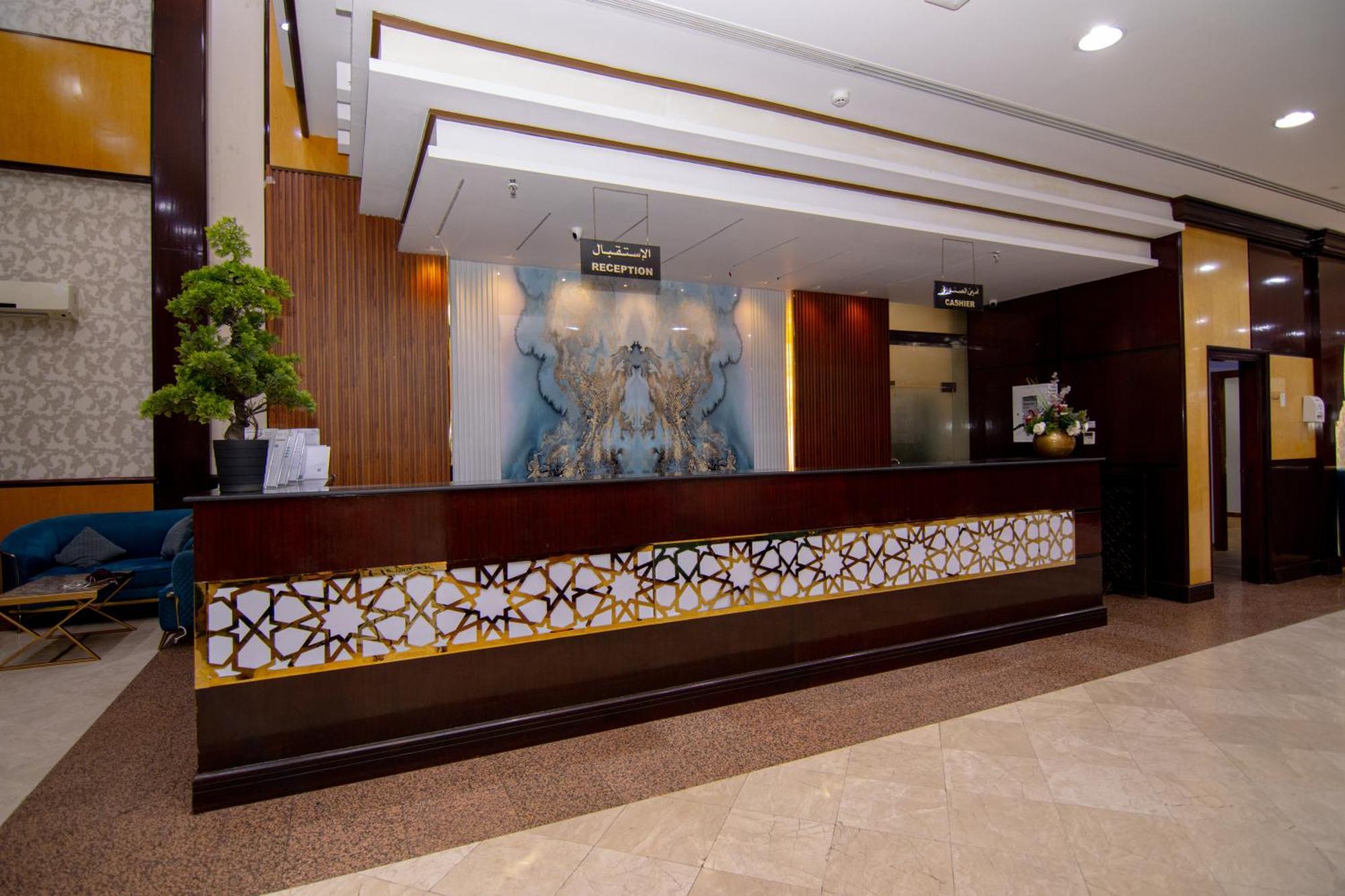 Shurakaa Al Khair Hotel Mekka Exteriér fotografie